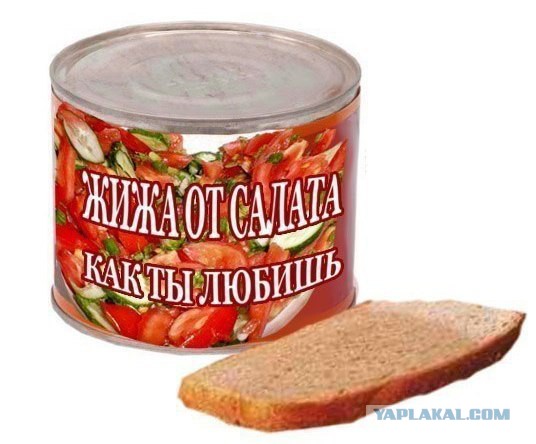 Пост редкостной наркомании и черного юмора