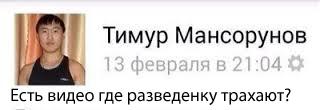 Снова о разведенках и как дальше жить.