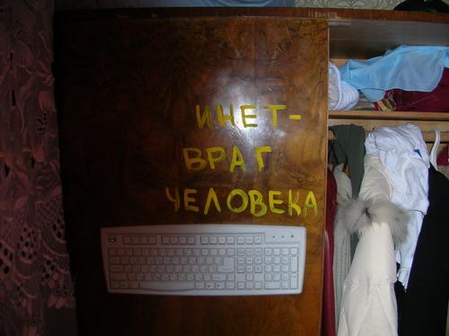 Компьютерные картинки. Все о КОМПЬЮТЕРАХ