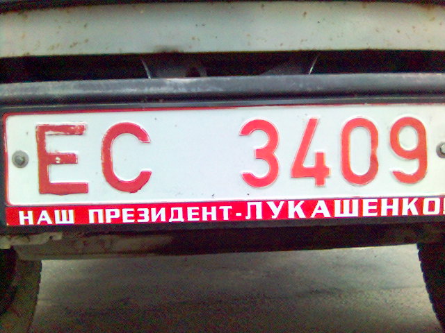 КОНКУРС: Мобилография на ЯПе