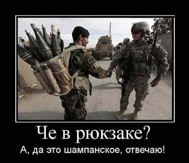 Подборка прикольных фото на пятницу