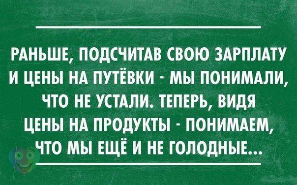 А давайте улыбнёмся
