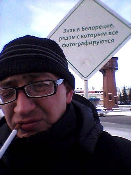 Разные картинки