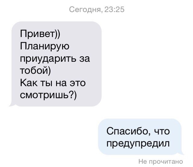 Веселые картинки.