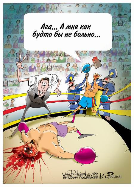 КАРИКАТУРЫ. Прикольные карикатуры