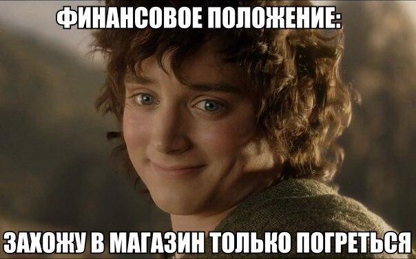 Картинки на утро вторника