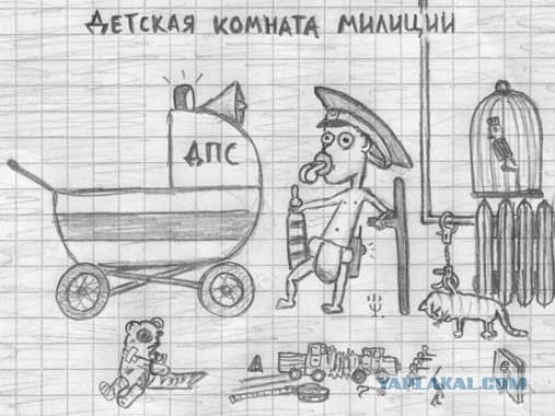 Космонавт Ахмед