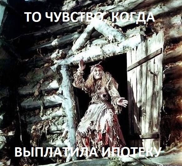 Чуть-чуть маразма