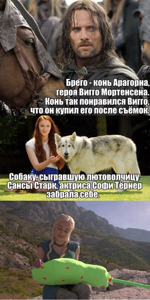 Под вечер, вторника.