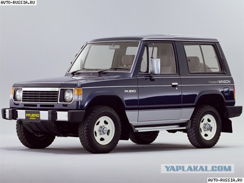 Мой первый автомобиль - Москвич 2141