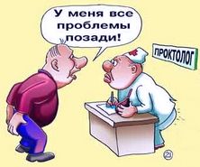 Свет в задний ход