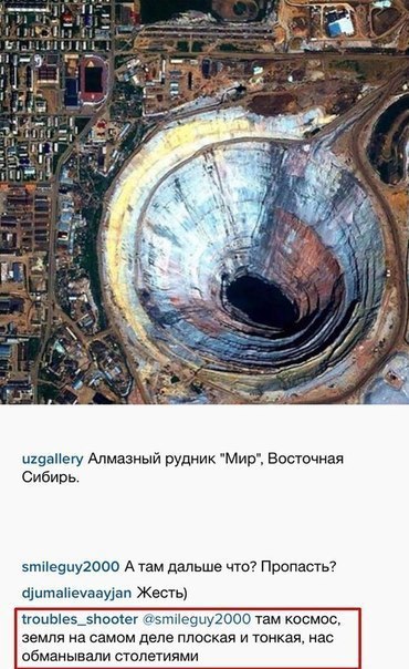 Ужасы и приколы из соцсетей 18+