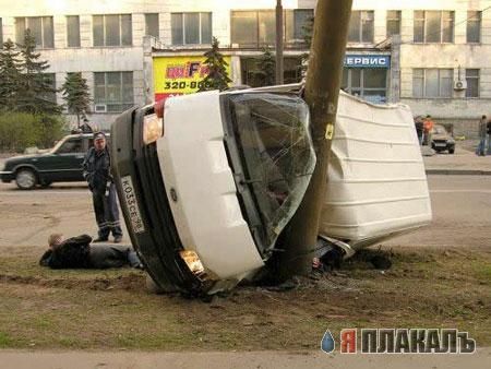 ДТП, аварии, крушения (коллекция)
