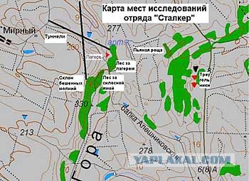 Консультант. Разбор видео с НЛО