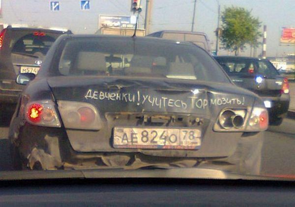 Настоящий крик души выглядит именно так