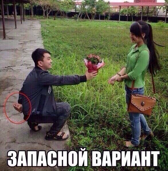 Картинки всякие