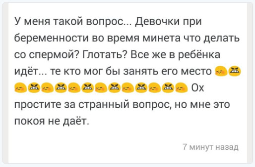 Забавные картинки с буквами