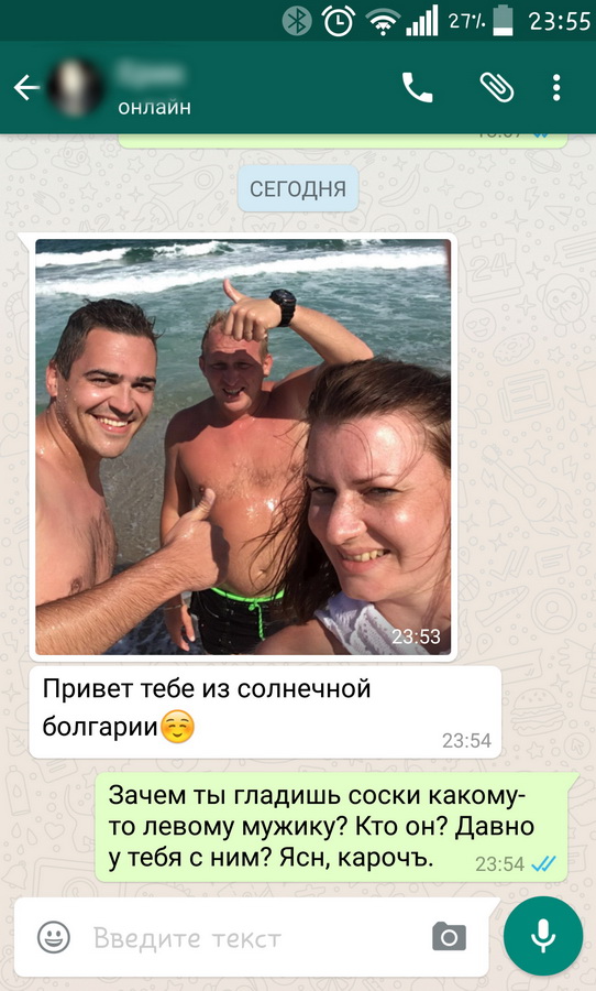 Смешные комментарии из социальных сетей 23.09.2016