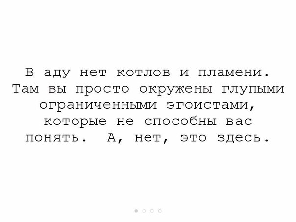 Шушуть октябрьских картинок