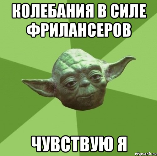 Первый раз мне захотелось плюнуть в лицо своему возможному работодателю