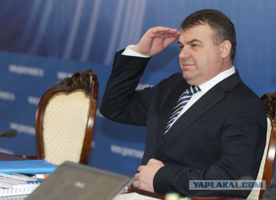 Российский бюджет готовят к войне?
