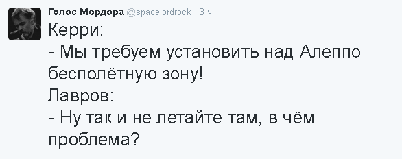 Политический юмор