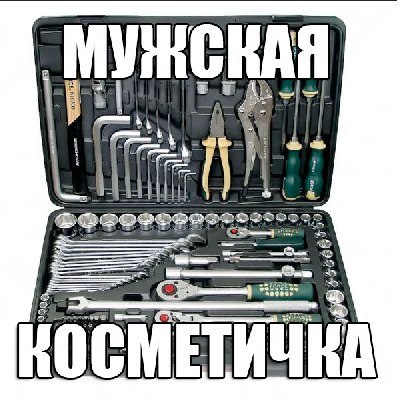 Лидер мотоклуба «Ночные волки» Александр Залдостанов ответил Райкину