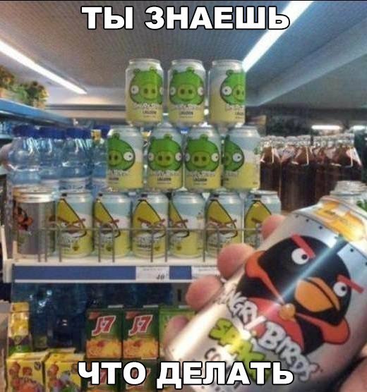 Подборка смешных картинок