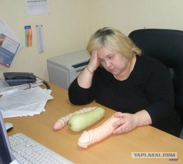 Вот зачем так фоткаться?