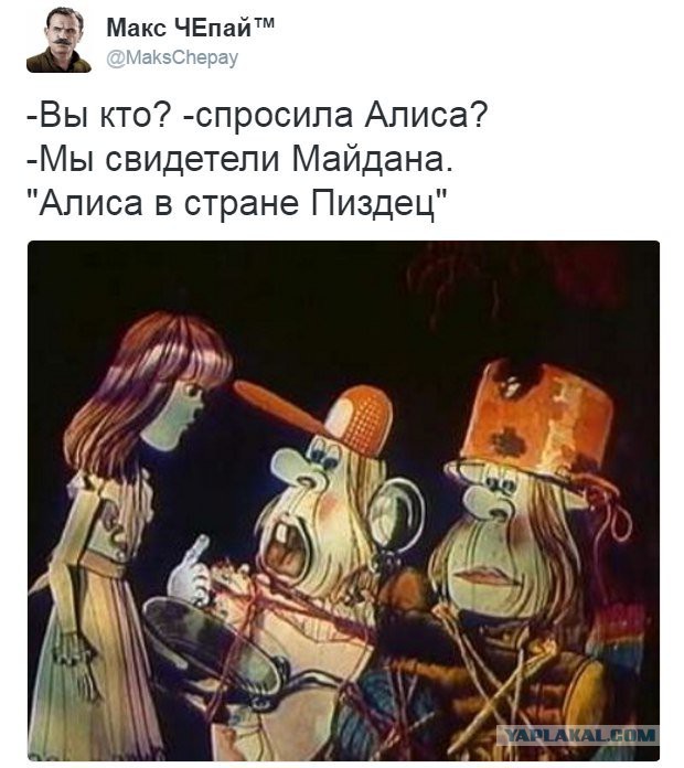 Предпраздничный маразм на предстоящую неделю