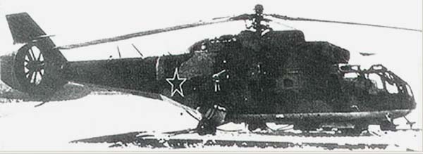 Первый летный экземпляр вертолета Ка-62
