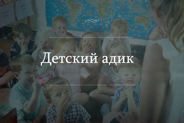 Я собрал вас здесь, потому что вы пазл