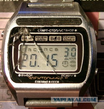 Меньше 0,05 никак не мог!