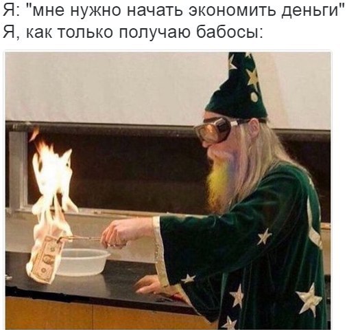 Подборка интересных и веселых картинок