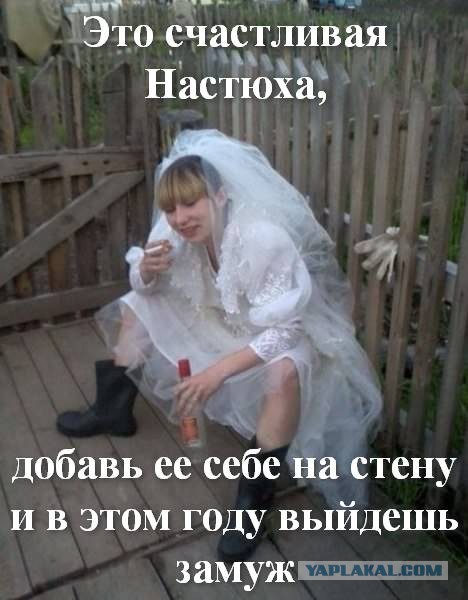 Все друг друга поняли (Смехопанорама)