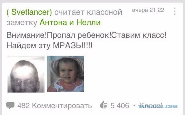 Подборка картинок