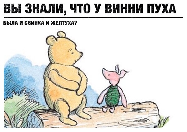 Безудержная деградация