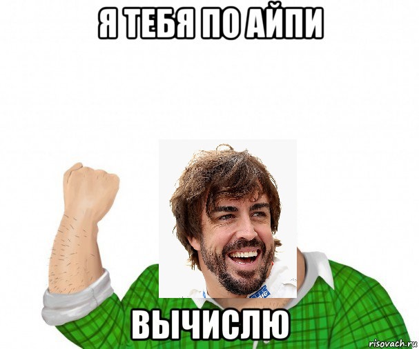 Формула 1. Сезон 2017. Часть 2