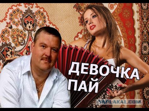 Как живут на Гоа дауншифтеры из России