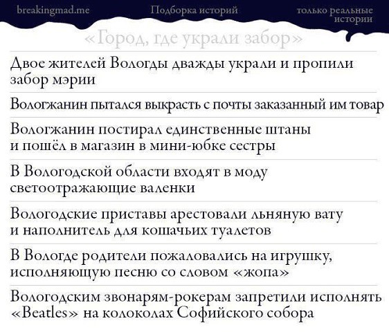 Картинки 2