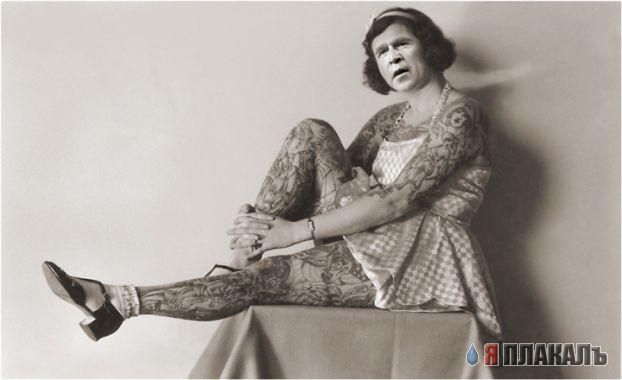 Красота По- американски