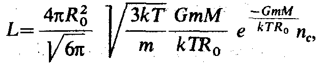 С миру по нитке-6