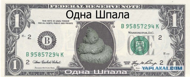 На ведущую «Эха Москвы» напали с ножом в редакции