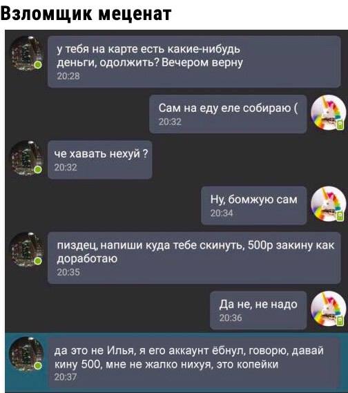 Подборка интересных и веселых картинок