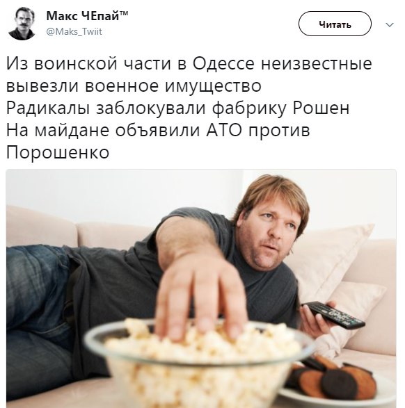 Неизвестные захватили воинскую часть под Одессой