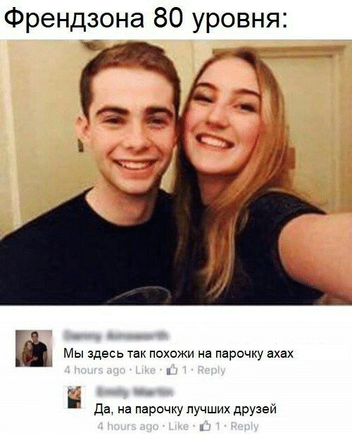Подборка интересных и веселых картинок