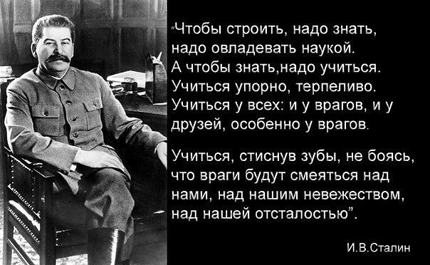 Жорес Алфёров: «Если бы не 90-е годы, айфоны сейчас выпускали бы у нас»