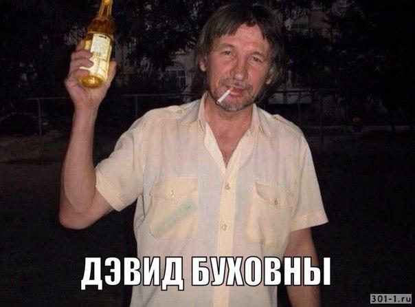 Приколы в стиле "регресс"