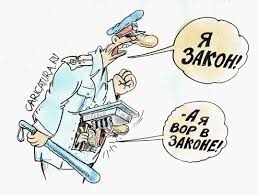 Расхитители денег на военные стройки в Арктике получили условные сроки