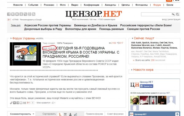 Итоги 2017, привет 2018